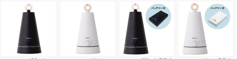 ���E���E���ŐS�n�悢�����sleepion.com���T�C�g